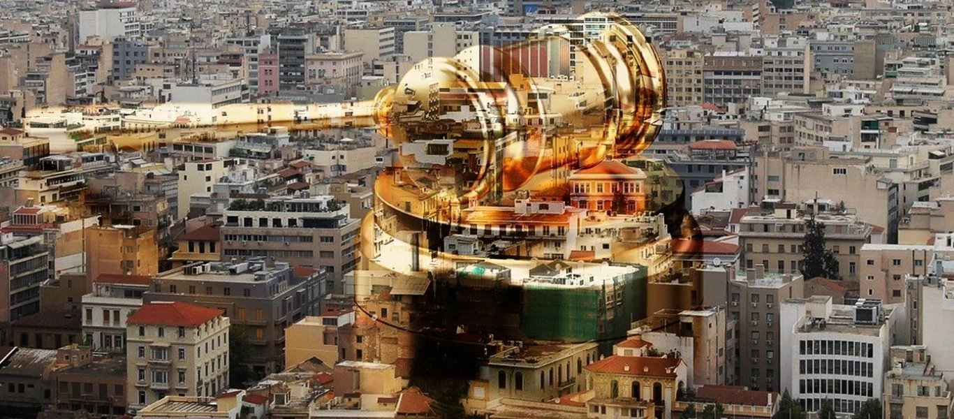 Ξεπέρασαν τους 100.000 οι ανηρτημένοι πλειστηριασμοί - «Ασπίδα προστασίας» ο νέος Φορέας Ακινήτων